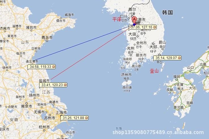 太乐赋原文?韩国平泽天气情况-图1 太乐赋原文?韩国平泽天气情况-图1