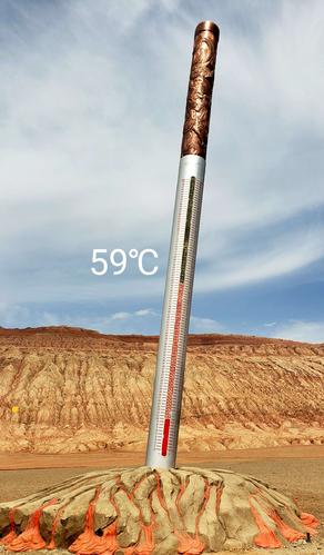 火焰山温度计最高温度？奇台27号天气情况-图2