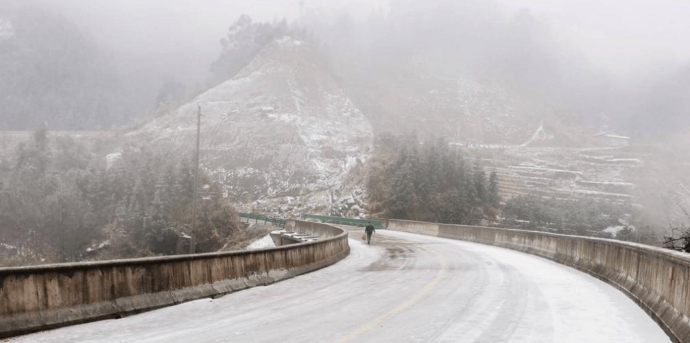 湖南邵阳今年冬天还会下雪吗?今天邵阳的天气情况-图2 湖南邵阳今年冬天还会下雪吗?今天邵阳的天气情况-图2
