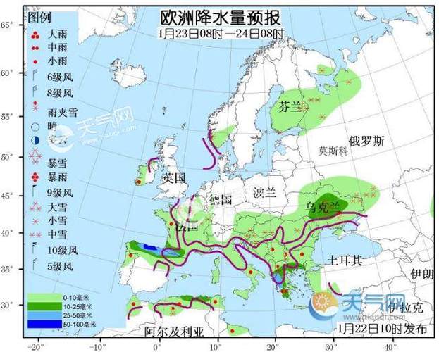 欧洲一年四季气温变化?1月欧洲天气情况-图2 欧洲一年四季气温变化?1月欧洲天气情况-图2
