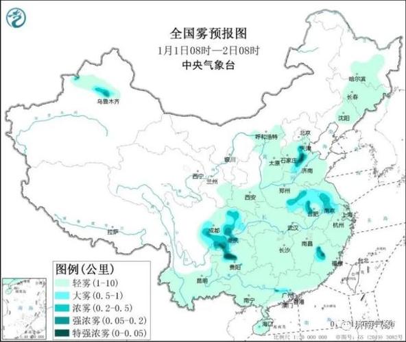 2024年春节山东冷不冷?春节期间天气情况山东-图3 2024年春节山东冷不冷?春节期间天气情况山东-图3
