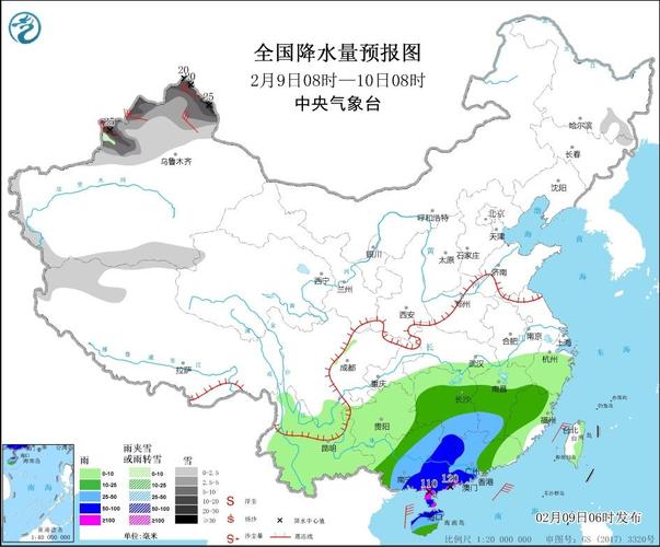 2024年广东春节天气会下雨吗?广州澳门春节天气情况-图3 2024年广东春节天气会下雨吗?广州澳门春节天气情况-图3