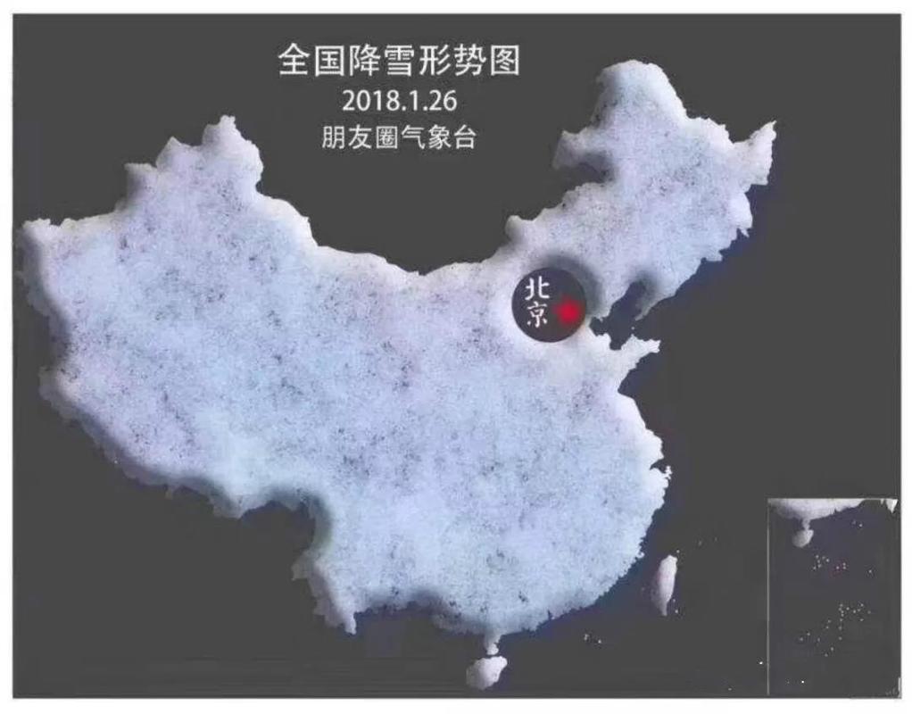 高碑店市区海拔高度大约多少?查看高碑店的天气情况-图3 高碑店市区海拔高度大约多少?查看高碑店的天气情况-图3