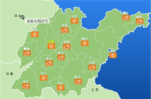 2023年国庆山东天气如何?最期山东天气情况-图2 2023年国庆山东天气如何?最期山东天气情况-图2