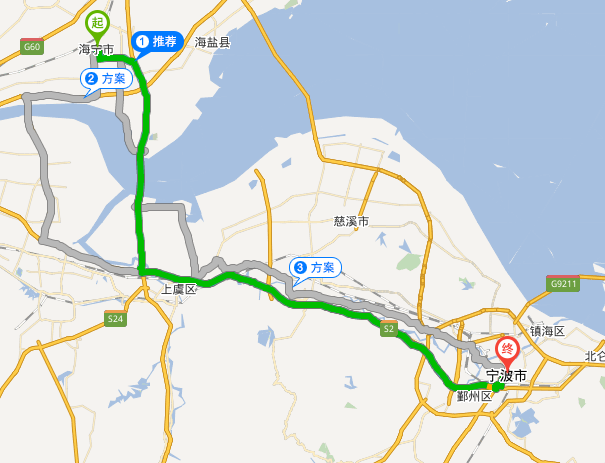 海宁到宁波要多久?宁波17号天气情况-图2 海宁到宁波要多久?宁波17号天气情况-图2