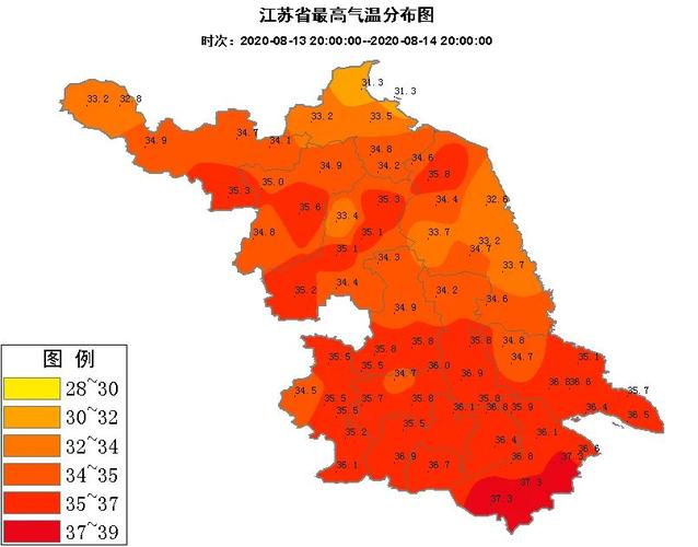 2021年江苏限电城市?13号江苏天气情况-图2 2021年江苏限电城市?13号江苏天气情况-图2