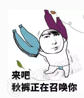 涪陵的海拔有多高呢?涪陵城区的天气情况-图2 涪陵的海拔有多高呢?涪陵城区的天气情况-图2