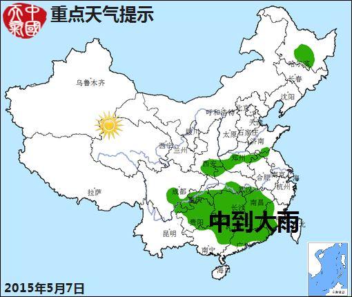 抚州地区属于啥气候?冬天冷吗?夏天雨水多吗?是雷阵雨偏多?抚州下周的天气情况-图3 抚州地区属于啥气候?冬天冷吗?夏天雨水多吗?是雷阵雨偏多?抚州下周的天气情况-图3
