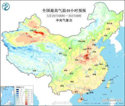 华北平原为什么严重缺水?有什么治理措施?明天德州平原天气情况-图2 华北平原为什么严重缺水?有什么治理措施?明天德州平原天气情况-图2