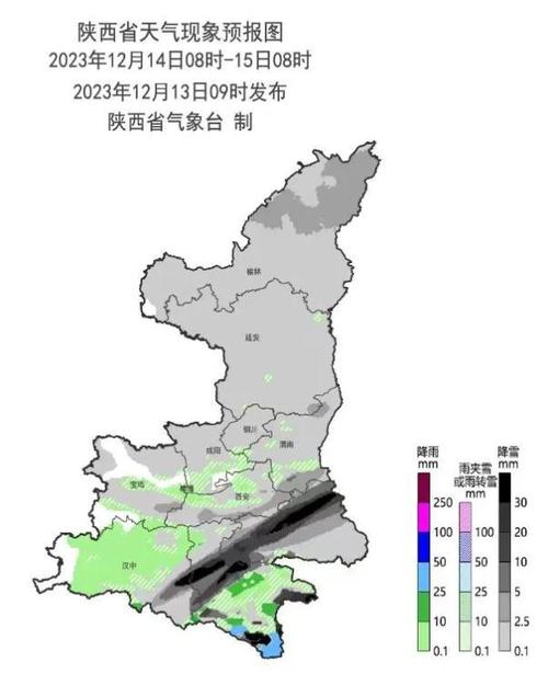 陕西洛川天气对苹果影响?陕西延安地区天气情况-图2 陕西洛川天气对苹果影响?陕西延安地区天气情况-图2