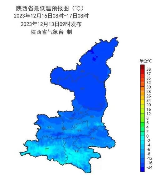 陕西洛川天气对苹果影响?陕西延安地区天气情况-图3 陕西洛川天气对苹果影响?陕西延安地区天气情况-图3