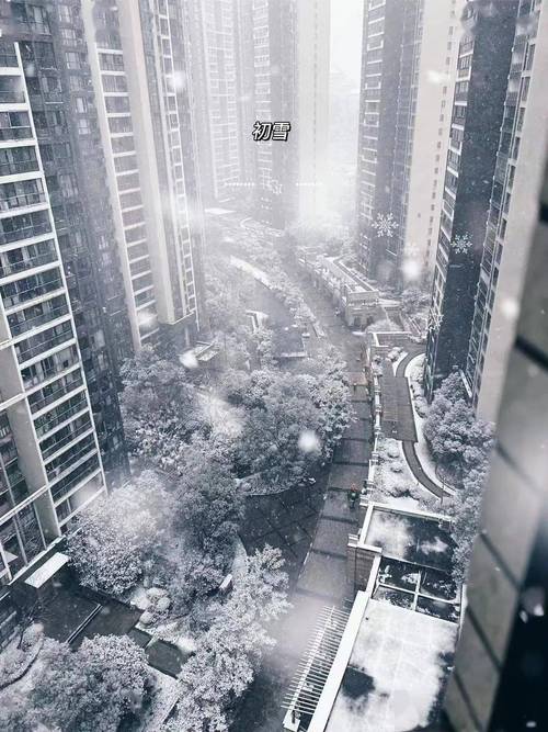 长沙开福区下雪了吗？长沙12号天气情况