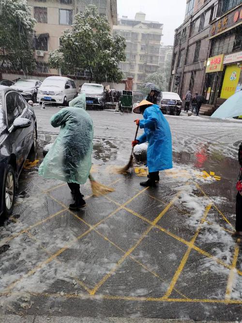 长沙开福区下雪了吗?长沙12号天气情况-图3 长沙开福区下雪了吗?长沙12号天气情况-图3