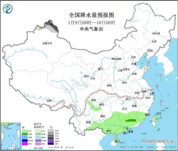 云浮冬天最低气温是多少度?云浮天春节天气情况-图3 云浮冬天最低气温是多少度?云浮天春节天气情况-图3