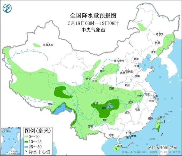 洛阳和西安气候差别？西安至洛阳天气情况