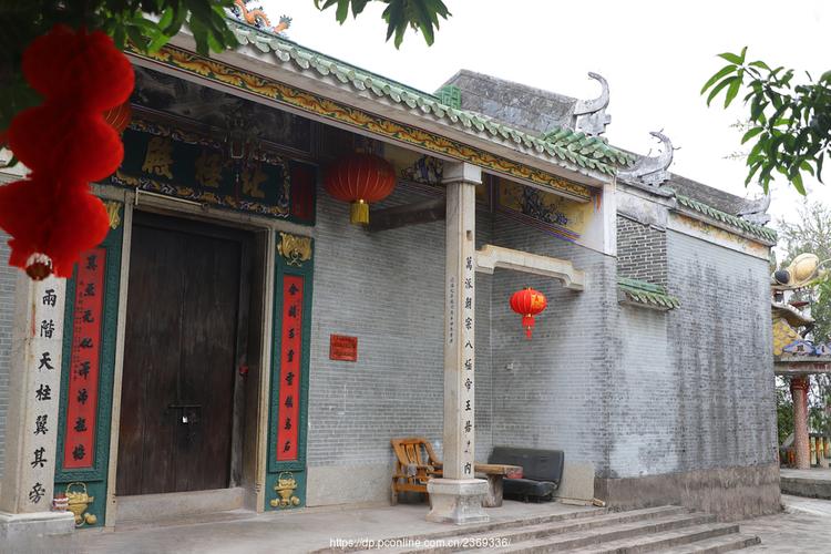 海口龙塘古镇旅游攻略?清远龙塘天气情况-图3 海口龙塘古镇旅游攻略?清远龙塘天气情况-图3