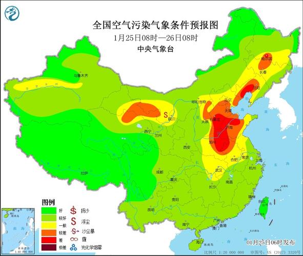 白沟是什么城市？河北白沟最近天气情况
