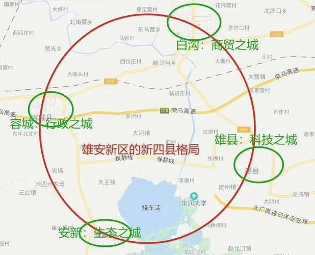 白沟是什么城市?河北白沟最近天气情况-图3 白沟是什么城市?河北白沟最近天气情况-图3