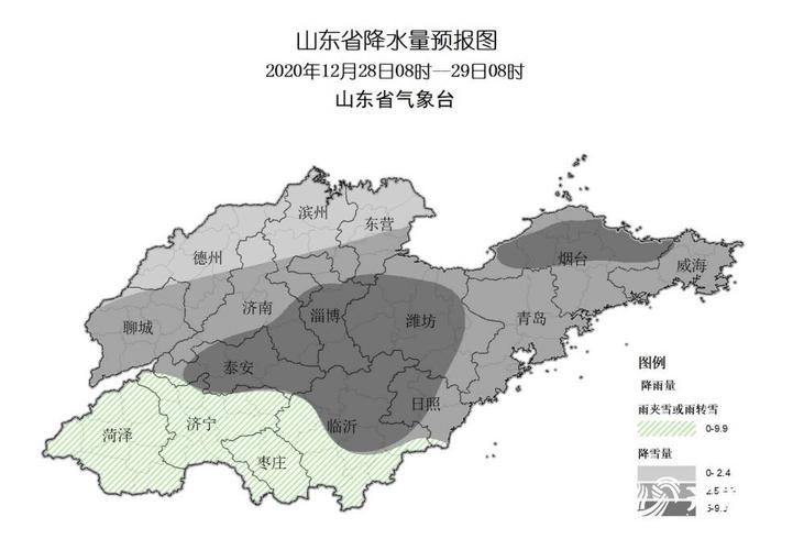 山东最大大集排名?泊里镇天气情况-图3 山东最大大集排名?泊里镇天气情况-图3