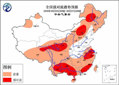 吕蒙正的一生有多厉害?孙吴今天的天气情况-图2 吕蒙正的一生有多厉害?孙吴今天的天气情况-图2