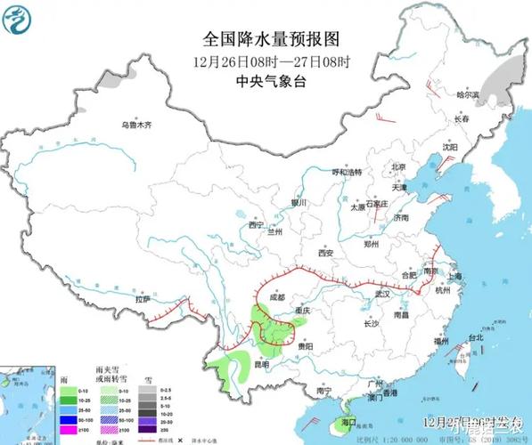 广东回暖最佳时间?26号广东天气情况-图2 广东回暖最佳时间?26号广东天气情况-图2