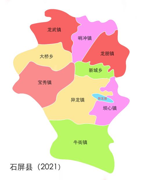 云南石屏县属于哪个市?云南石屏近期天气情况-图2 云南石屏县属于哪个市?云南石屏近期天气情况-图2