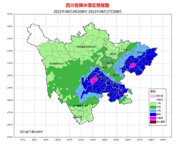 新和县哪个地方好玩？丹棱明天天气情况