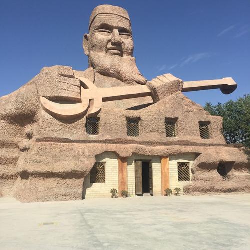 新和县哪个地方好玩?丹棱明天天气情况-图3 新和县哪个地方好玩?丹棱明天天气情况-图3