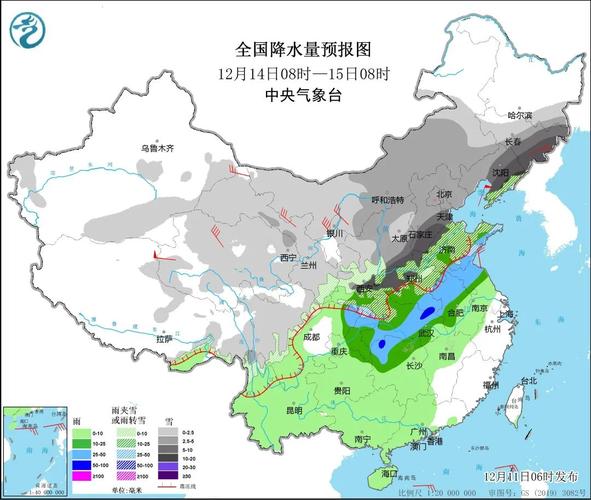 宁波双子座流星雨今晚哪里可以看见?22号余姚天气情况-图2 宁波双子座流星雨今晚哪里可以看见?22号余姚天气情况-图2