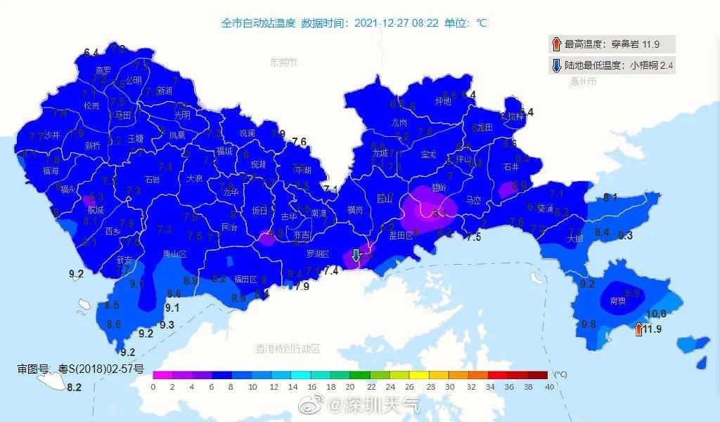 2016深圳下过雪吗?深圳2016历史天气情况-图1 2016深圳下过雪吗?深圳2016历史天气情况-图1