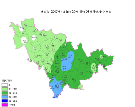 吉林市今天是人工降雨吗?吉林后天天气情况-图3 吉林市今天是人工降雨吗?吉林后天天气情况-图3