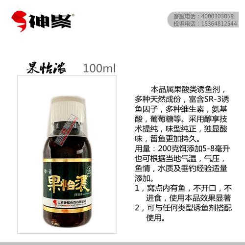 启航小药150使用方法?1启航的天气情况-图1 启航小药150使用方法?1启航的天气情况-图1