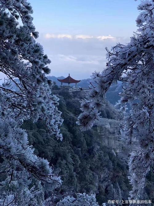 庐山19号还在下雪吗?庐山地区天气情况-图3 庐山19号还在下雪吗?庐山地区天气情况-图3