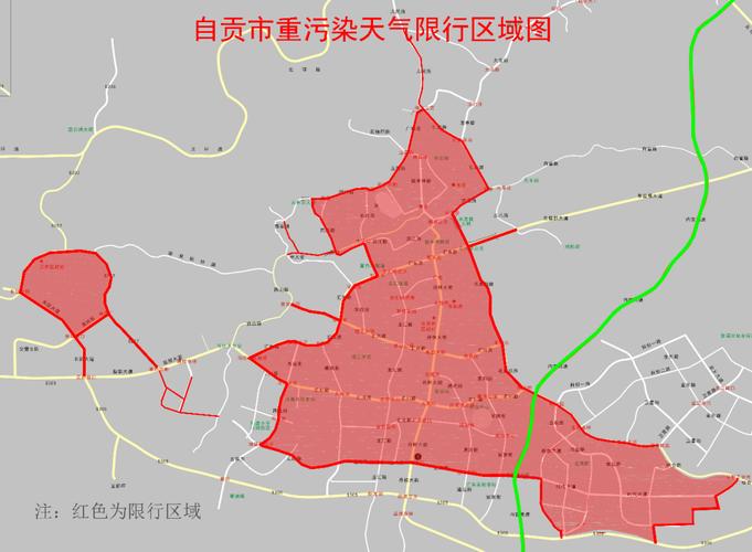 绵阳永兴片区限号吗?永兴春节期间天气情况-图3 绵阳永兴片区限号吗?永兴春节期间天气情况-图3