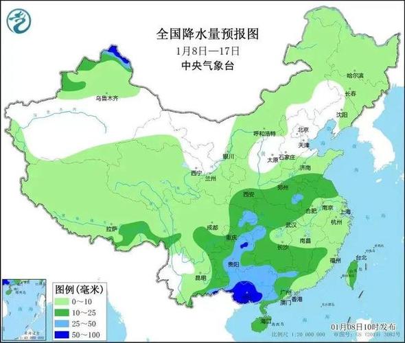 双鸭山宝山区天气预报?22号宝山天气情况-图3 双鸭山宝山区天气预报?22号宝山天气情况-图3