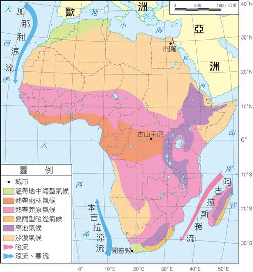 非洲现在的温度?南部非洲天气情况-图3 非洲现在的温度?南部非洲天气情况-图3