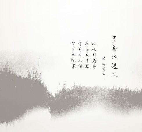 俯瞰江山诗句?后天天气情况江山-图2 俯瞰江山诗句?后天天气情况江山-图2