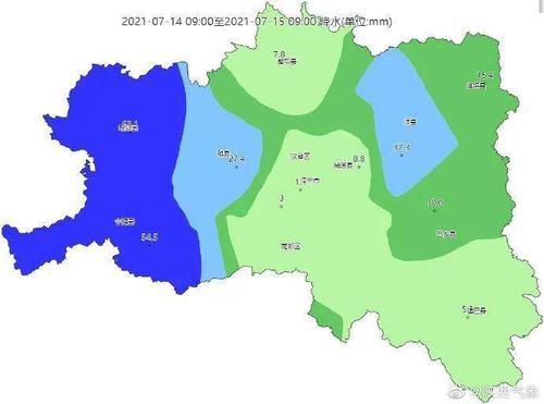 汉阴属于陕西哪个市?汉阴今天的天气情况-图2 汉阴属于陕西哪个市?汉阴今天的天气情况-图2