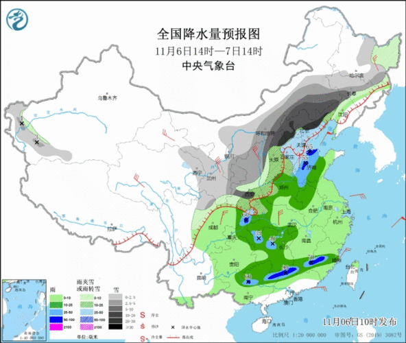 阜新冬季最冷几度?阜新历史天气情况-图2 阜新冬季最冷几度?阜新历史天气情况-图2