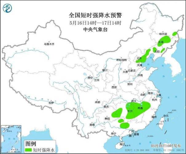 武清区属于什么地方?今天武清地区天气情况-图1 武清区属于什么地方?今天武清地区天气情况-图1