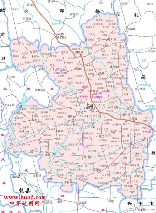 乾县属于西安市哪个区?乾县最近的天气情况-图3 乾县属于西安市哪个区?乾县最近的天气情况-图3
