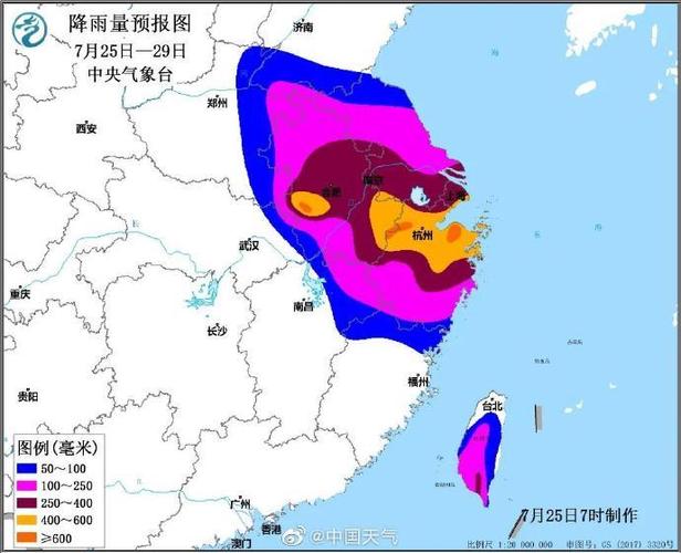31号到8月2号台风影响普陀山吗?今天舟山普陀天气情况-图2 31号到8月2号台风影响普陀山吗?今天舟山普陀天气情况-图2