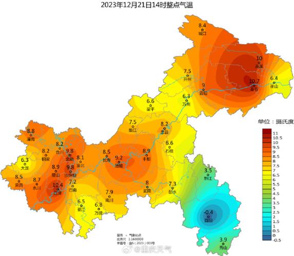重庆12月份冷还是1月份冷?冬季的重庆天气情况-图3 重庆12月份冷还是1月份冷?冬季的重庆天气情况-图3