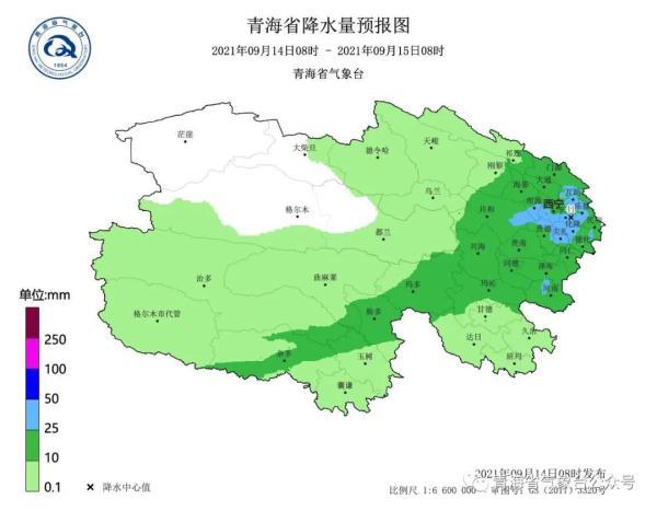 青海最宜居的十个县?青海互助的天气情况-图2 青海最宜居的十个县?青海互助的天气情况-图2