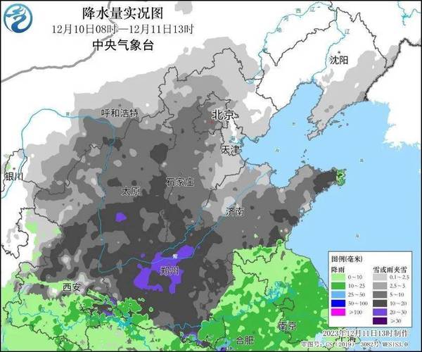 任丘历年冬季最低温度?任丘明天的天气情况-图3 任丘历年冬季最低温度?任丘明天的天气情况-图3
