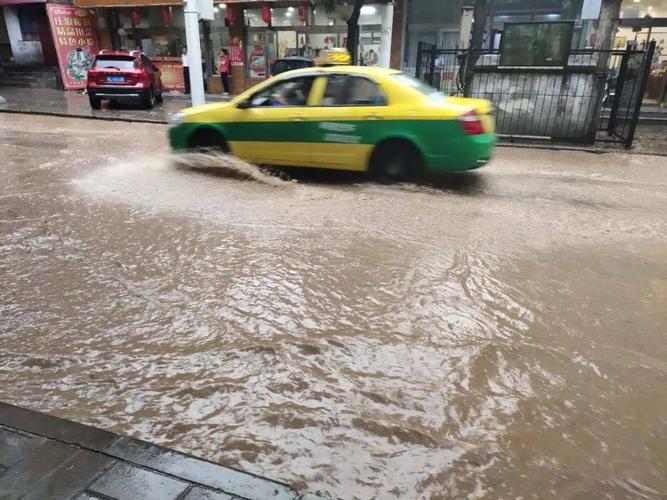 大雨过后出现黄光是什么?平凉上扬乡天气情况-图2 大雨过后出现黄光是什么?平凉上扬乡天气情况-图2