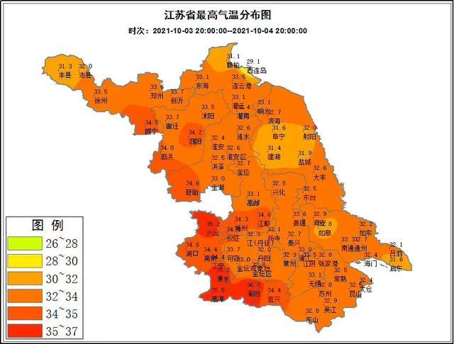 溧阳属于南方还是北方?溧阳最近的天气情况-图3 溧阳属于南方还是北方?溧阳最近的天气情况-图3