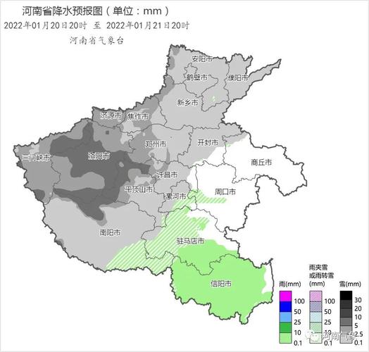 现在河南郑州什么气候现在去应穿什么衣服?25号郑州天气情况-图3 现在河南郑州什么气候现在去应穿什么衣服?25号郑州天气情况-图3