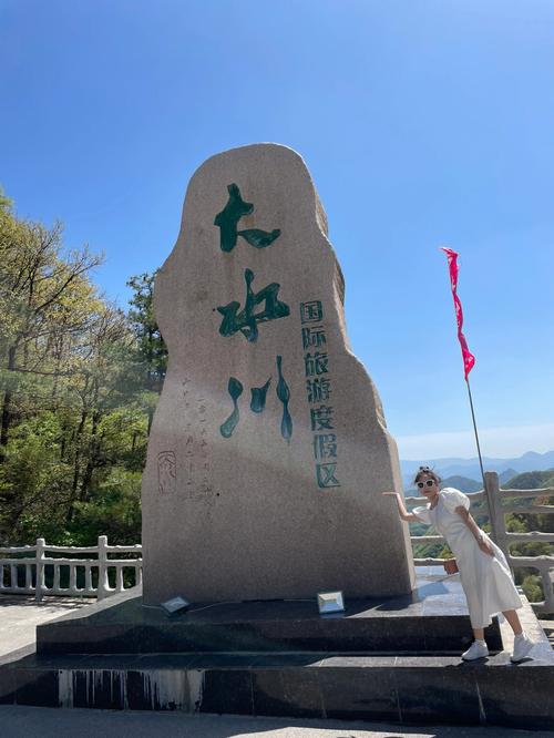 大水川7月份温度多少？26号宝鸡天气情况