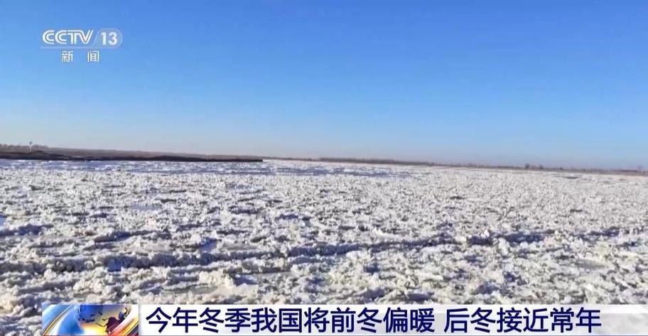 南极中山站气温?南极岛的天气情况-图2 南极中山站气温?南极岛的天气情况-图2